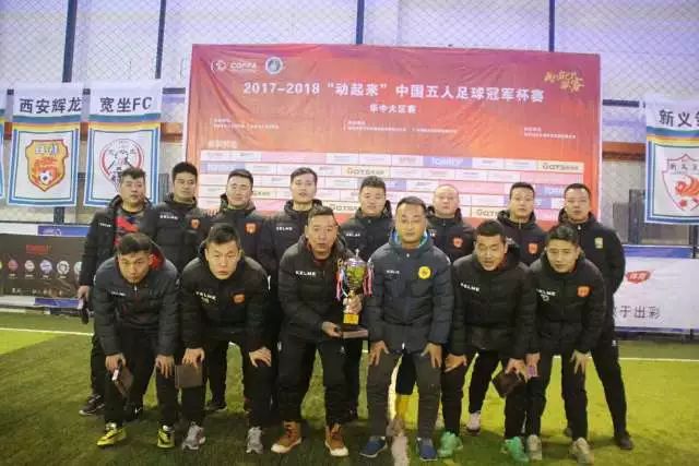 徐杰21分广东不敌浙江 陈盈骏38分首钢负山东